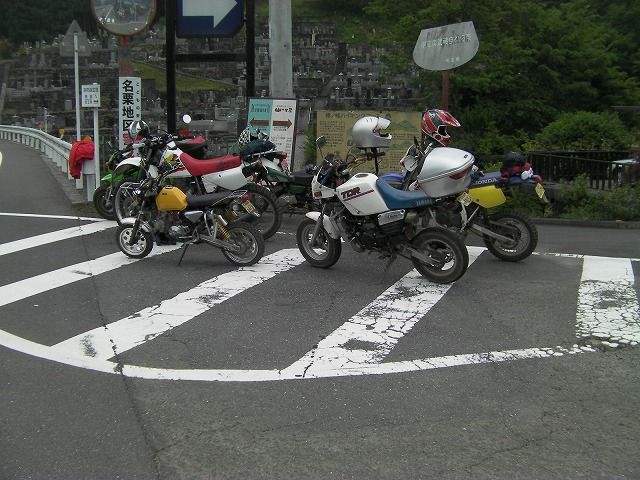 イメージ 3