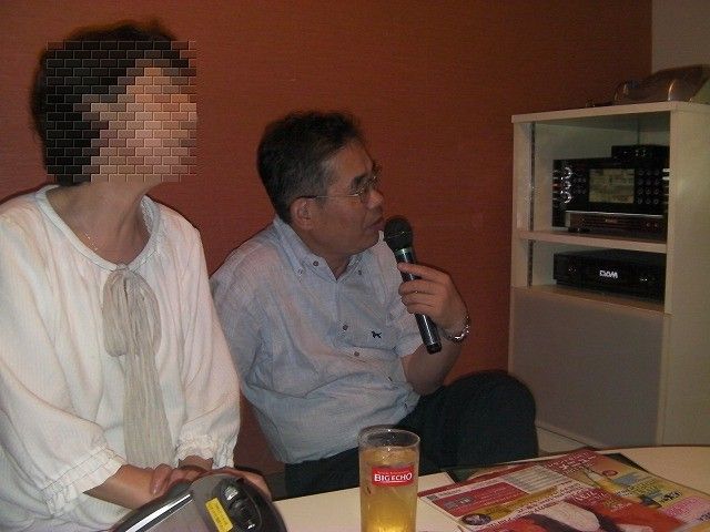 イメージ 7
