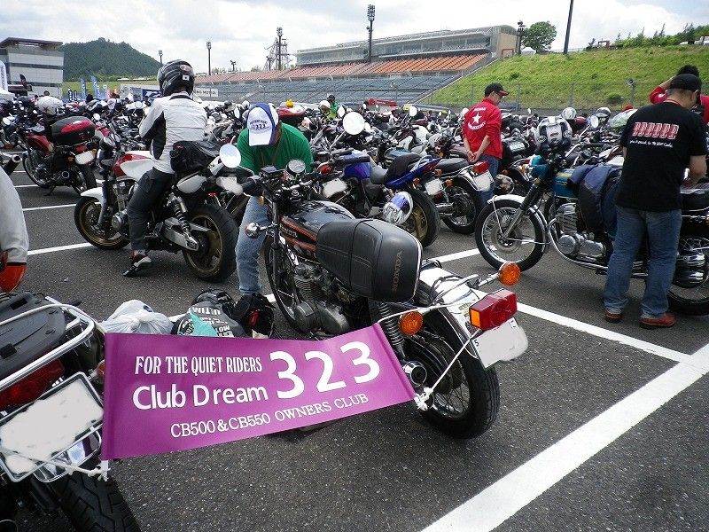 イメージ 7