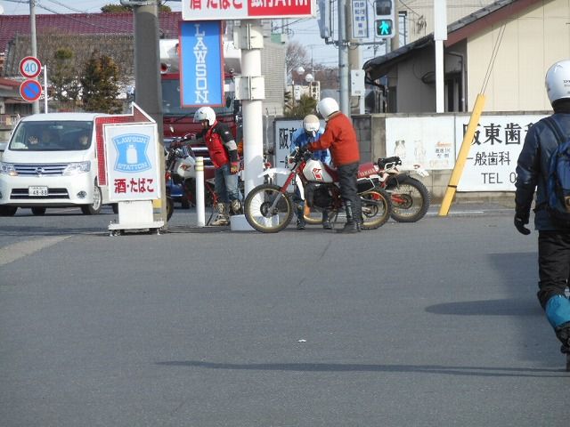 イメージ 12