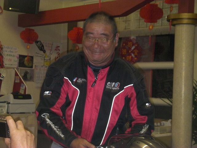イメージ 2