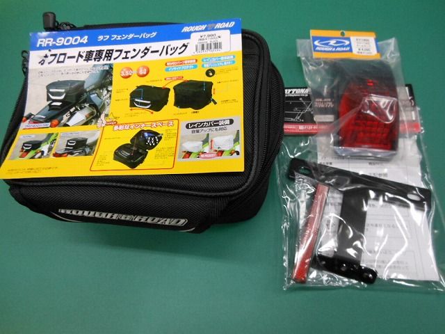イメージ 1