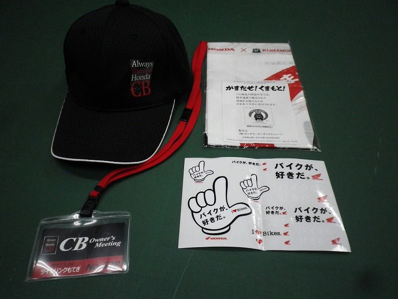 イメージ 8