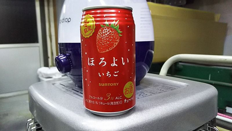 イメージ 6