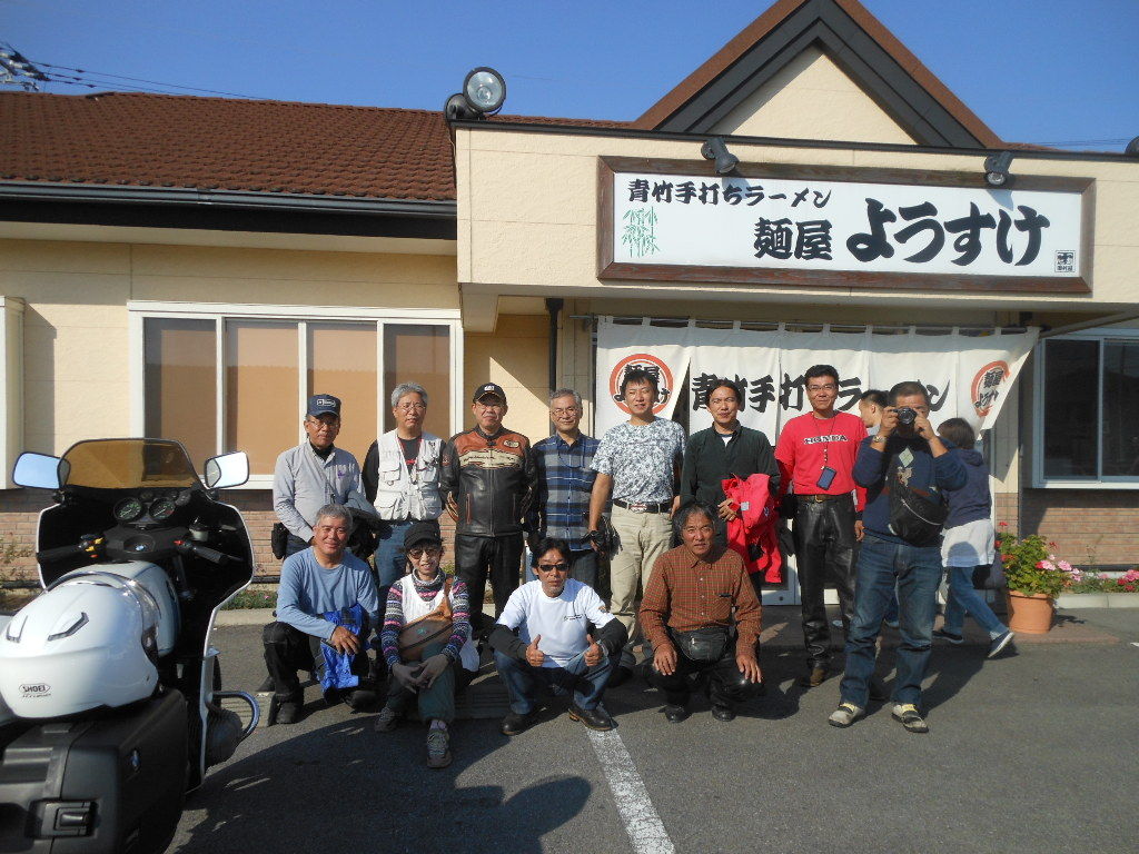 イメージ 13