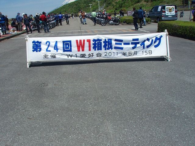 イメージ 6