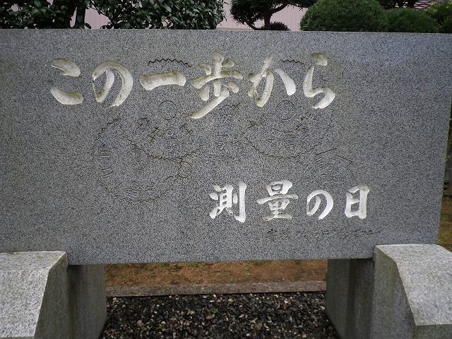 イメージ 11