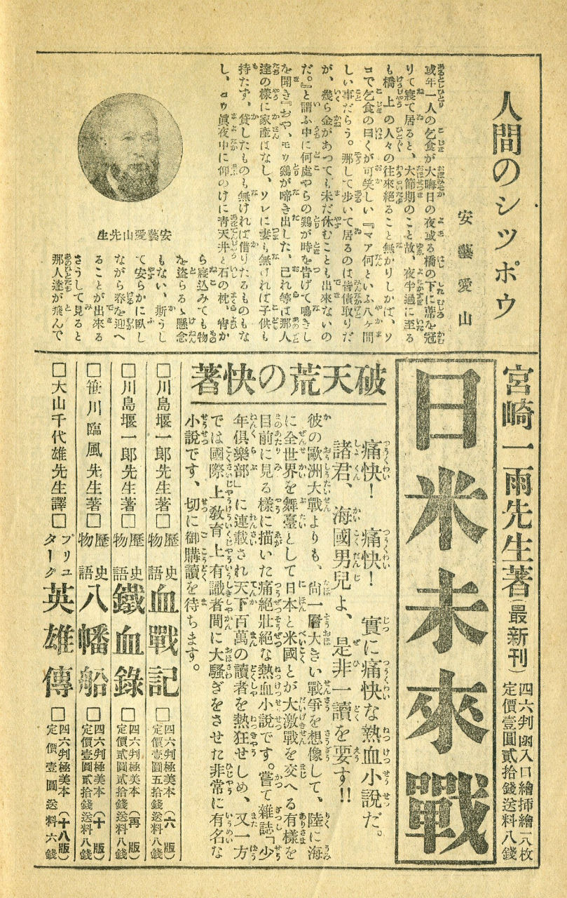79