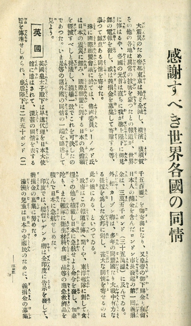 63