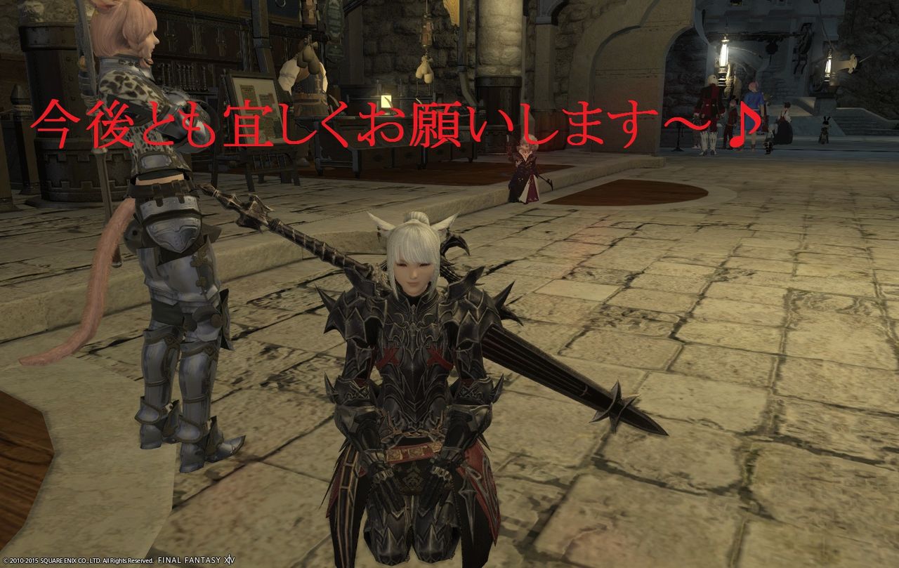 黒コートが好きなんです 小ネタ