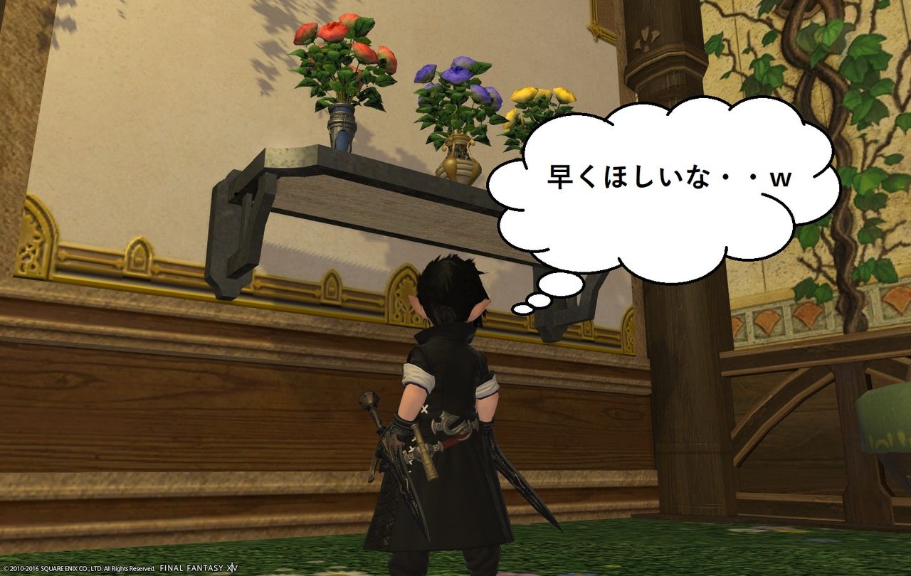 Ff14 暗黒騎士 装備 ミラージュプリズム バーサーカースケイルメイル 黒コートが好きなんです Ff14 暗黒騎士 装備 ミラージュプリズム バーサーカースケイルメイル 黒コートが好きなんです