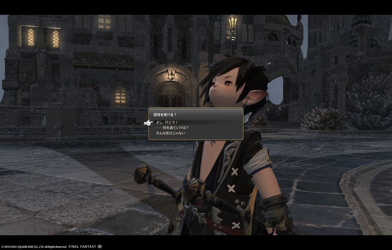 Ff14 パッチ3 4 メインクエスト ss集 序章 コメディ風 黒コートが好きなんです Ff14 パッチ3 4 メインクエスト ss集 序章 コメディ風 黒コートが好きなんです