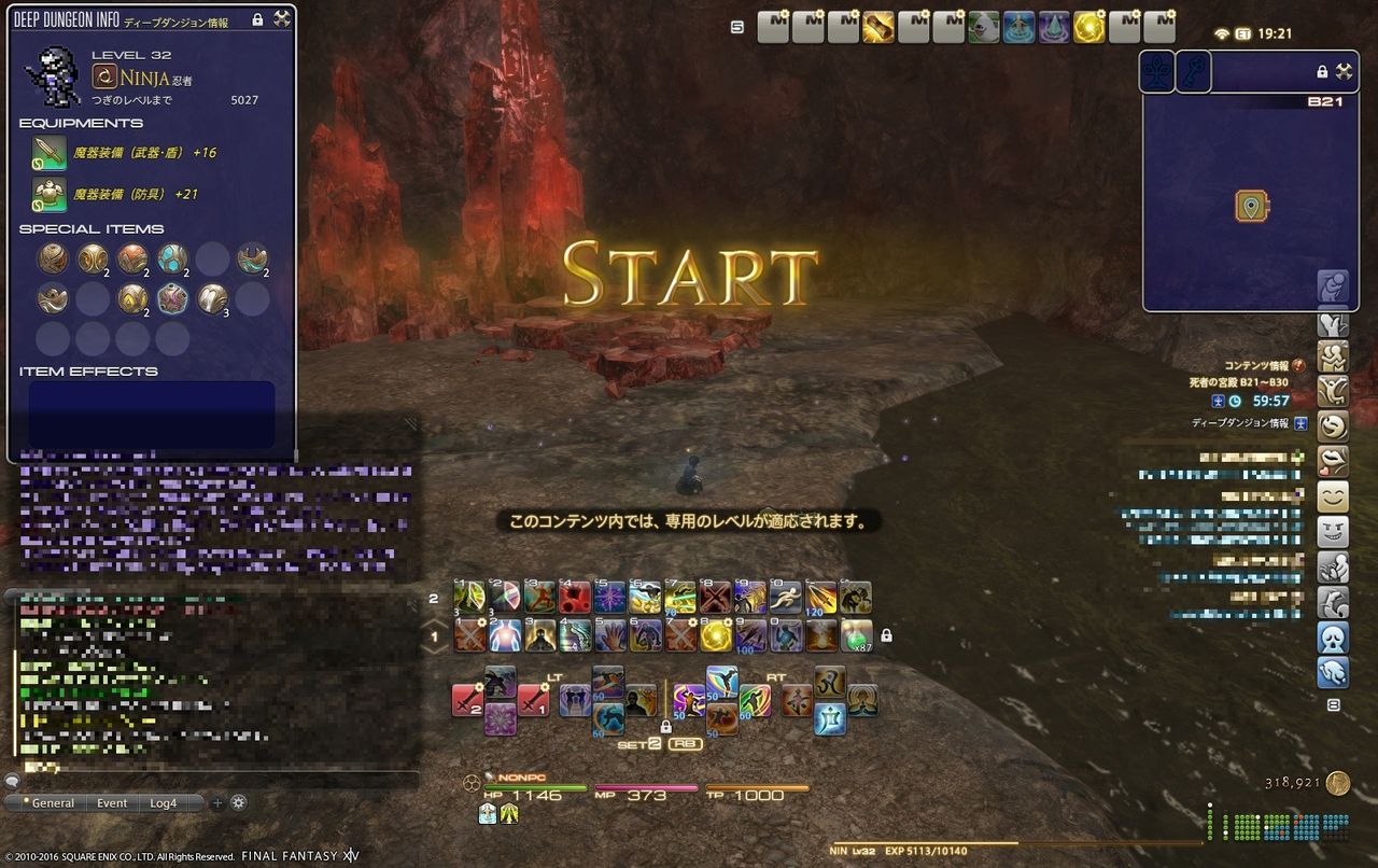 Ff14 死者の宮殿 B21 0 ソロはかなり厳しい w 黒コートが好きなんです Ff14 死者の宮殿 B21 0 ソロはかなり厳しい w 黒コートが好きなんです