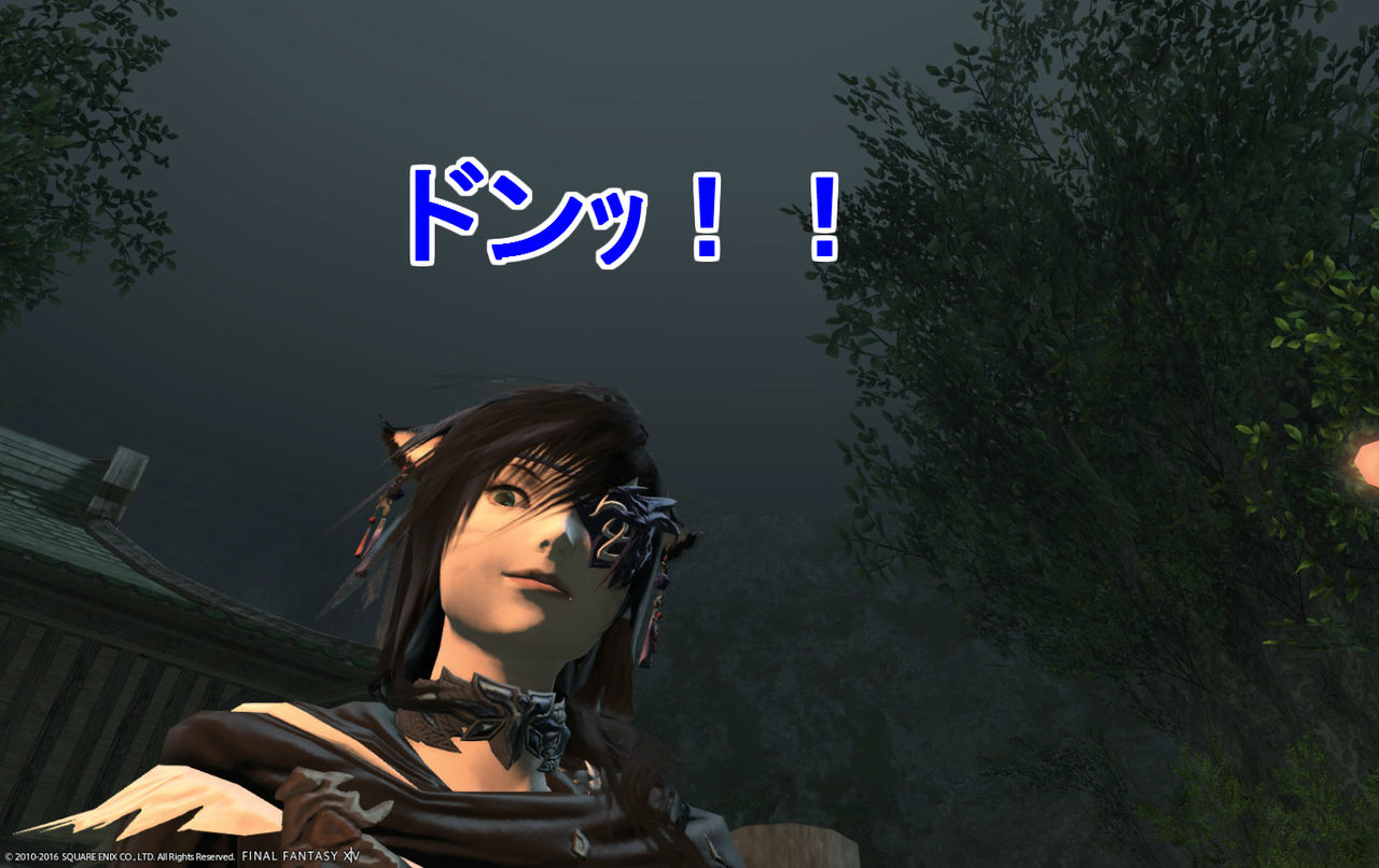 Ff14 パッチ3 3 禁忌都市マハ ブロックス攻略 オマケ 道中のタンス攻略 黒コートが好きなんです