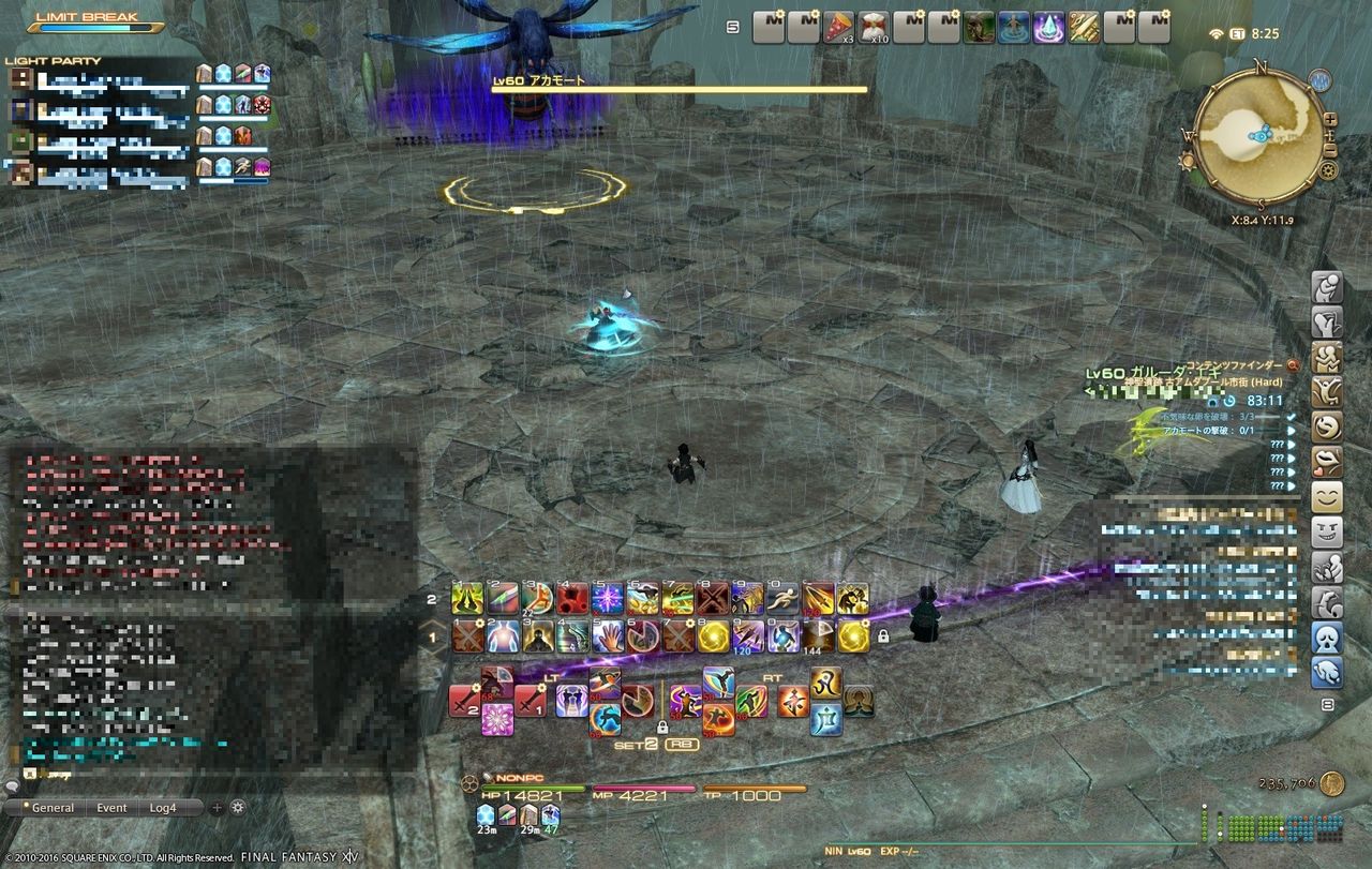 ff14 パッチ3 2 神聖遺跡 アムダプール市街 攻略 まさかの ジュピー 公式認定 黒コートが好きなんです ff14 パッチ3 2 神聖遺跡 アムダプール市街 攻略 まさかの ジュピー 公式認定 黒コートが好きなんです
