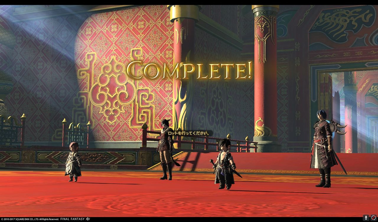 Ff14 パッチ4 0 Id 解放決戦 ドマ城 攻略 Au テンテキ 黒コートが好きなんです