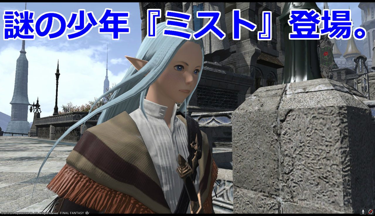 Ff14 暗黒騎士 レベルカンスト 第3の高みへ到達 暗黒騎士lv70 黒コートが好きなんです Ff14 暗黒騎士 レベルカンスト 第3の高みへ到達 暗黒騎士lv70 黒コートが好きなんです