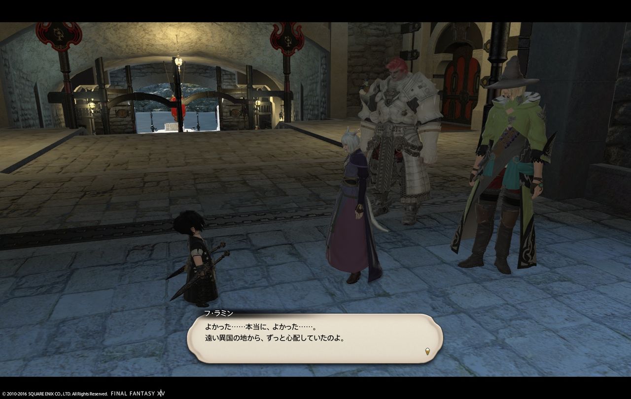 ｆｆ１４ パッチ3 2 メインクエスト ｓｓ集 お待たせしました 第一弾 黒コートが好きなんです