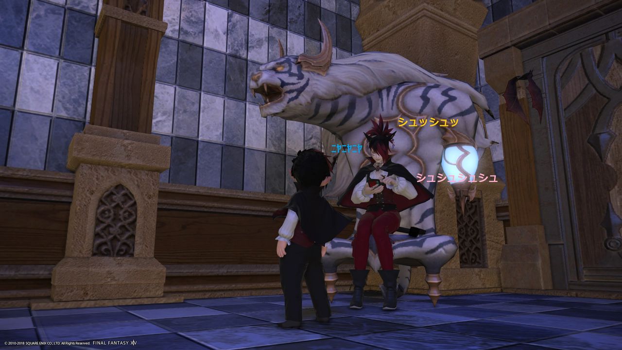 リアル日記 Ffxivスマホアプリ コンパニオン スマホ楽しいです 黒コートが好きなんです リアル日記 Ffxivスマホアプリ コンパニオン スマホ楽しいです 黒コートが好きなんです
