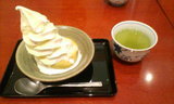 e40933f1.jpg