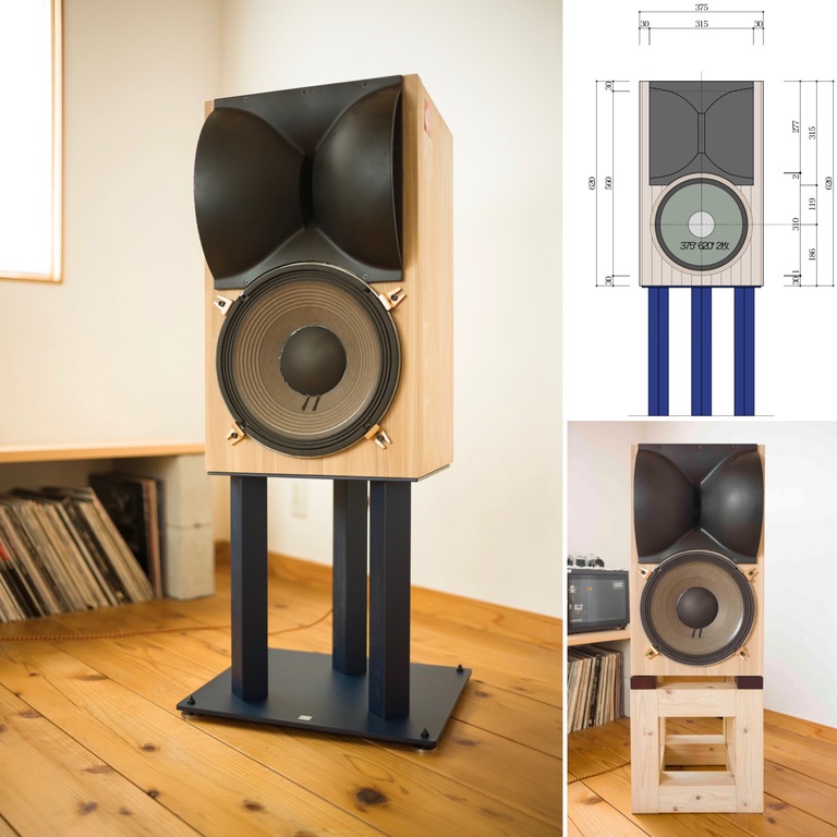 JBL 4312 スピーカースタンド antaramotor.com