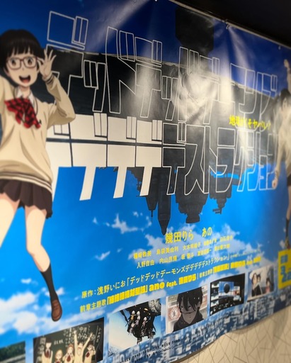 BD023CAD-6708-4F15-96EA-10366FFE393A