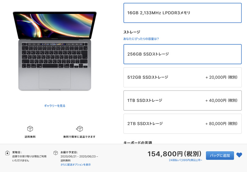 98E72063-E6FA-480B-A63D-54634AF0F2E7