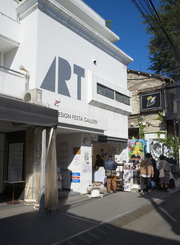 A8126416-922F-493E-92A5-23FE0BDE0CD9