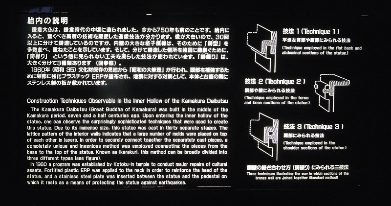 DSC_2904 (1) _800
