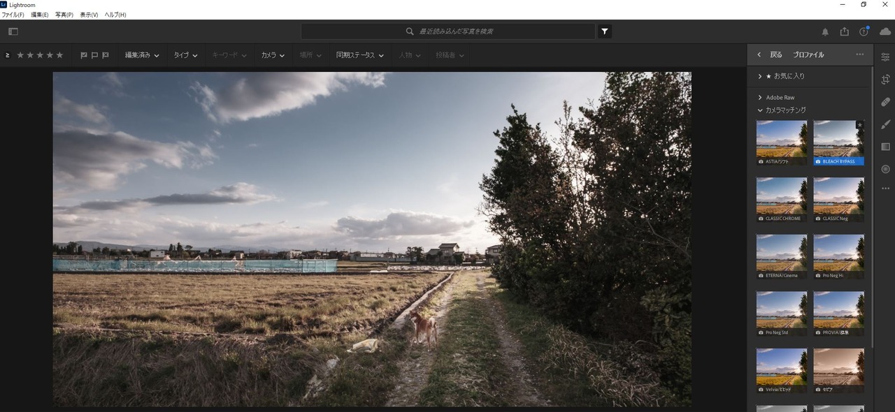 Robertohouse Lightroomにフィルムシミュレーション追加
