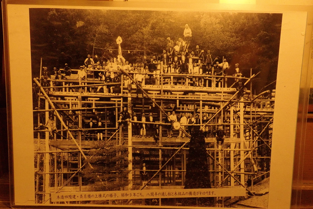 9939CD9F-4857-4823-A3D6-3F33DDB08C97