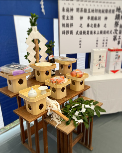 A05AD6FA-DD25-4147-92CC-A60F0AE05E7B