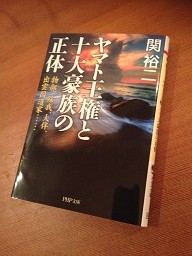 IMG_3466_256