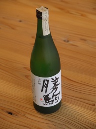 6b641d41.jpg
