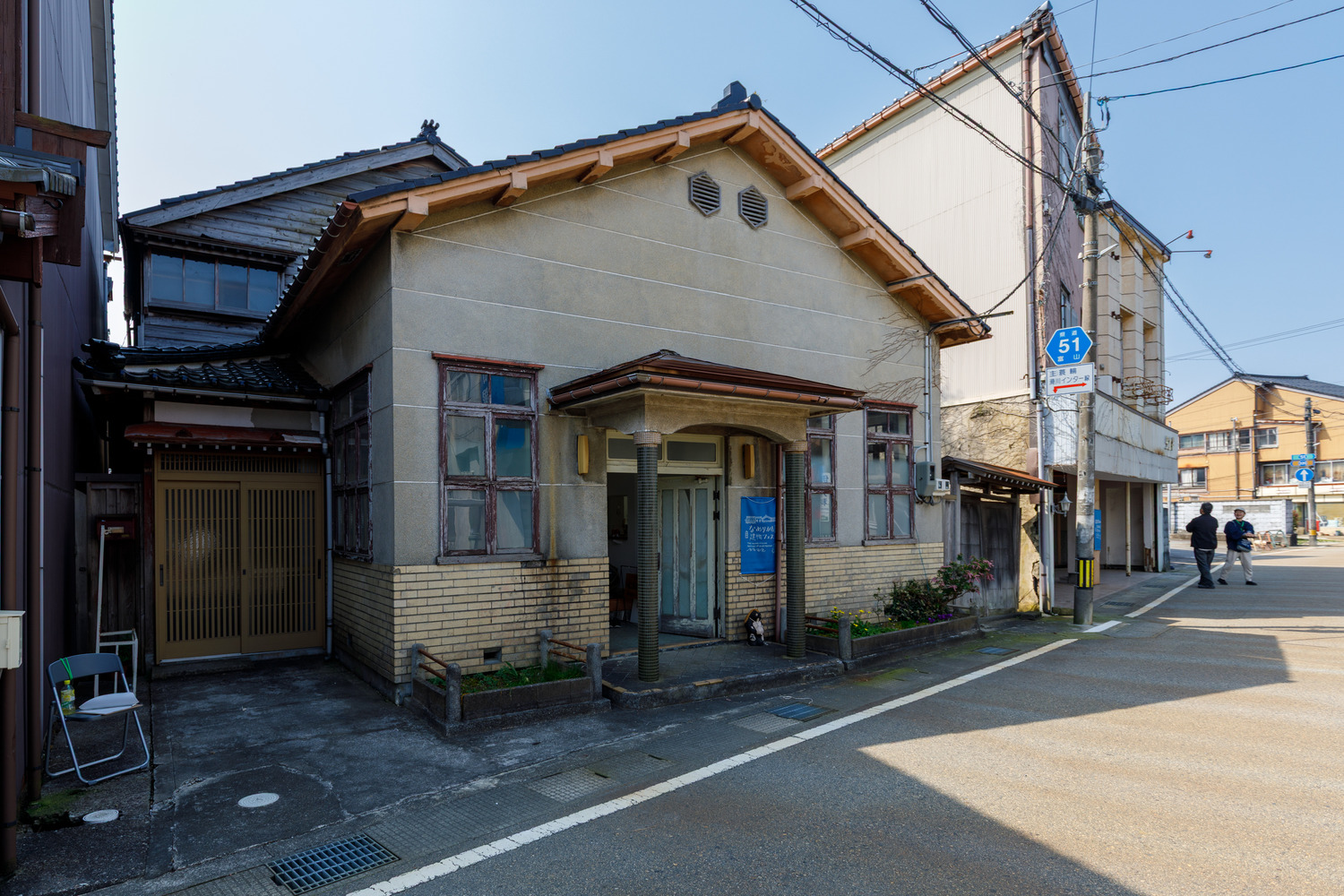 4D5A7335