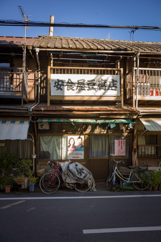 1218974E-8ED5-4D8F-9D98-24A6230615D2
