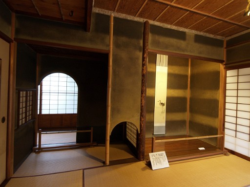 8f7f5757.jpg