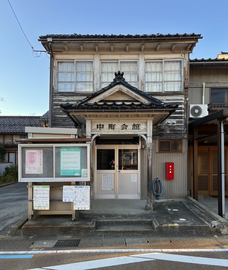 8D70034E-64E8-4D7F-AF4F-FE9A59459071