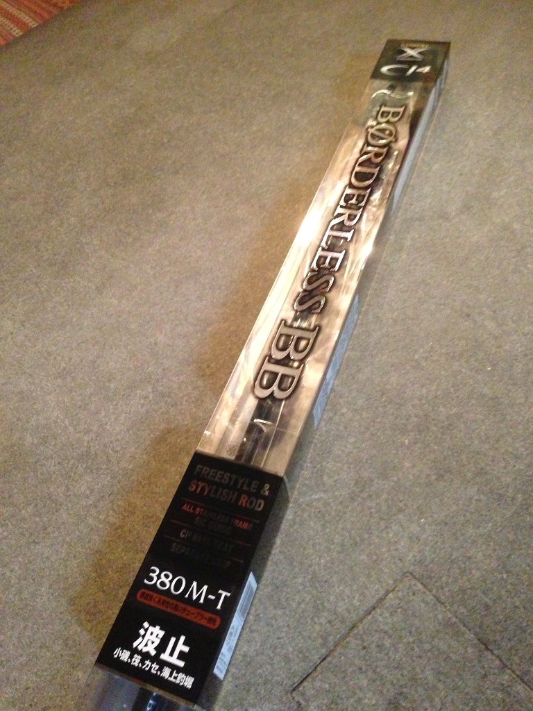 シマノ ボーダレスBB 380H-T フリースタイルロッド