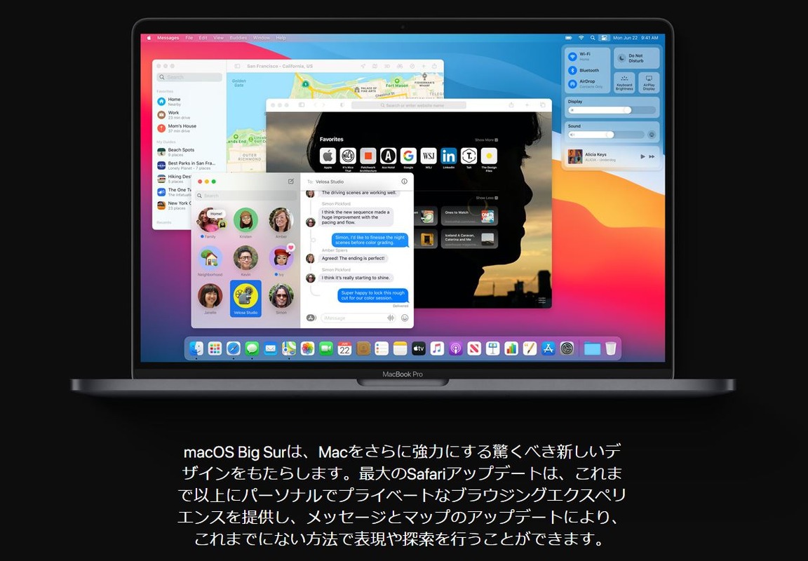 キャプチャ