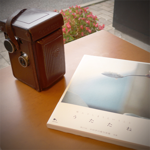 L1130900のコピー