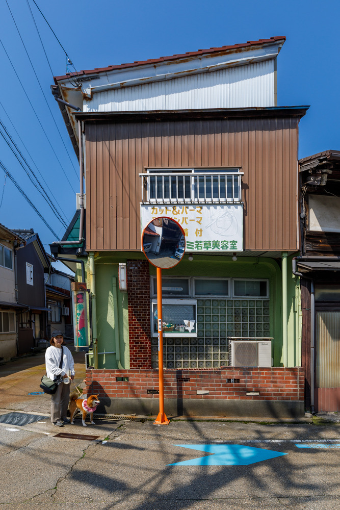 4D5A7403