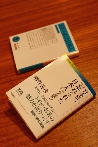 DSC_7030_800