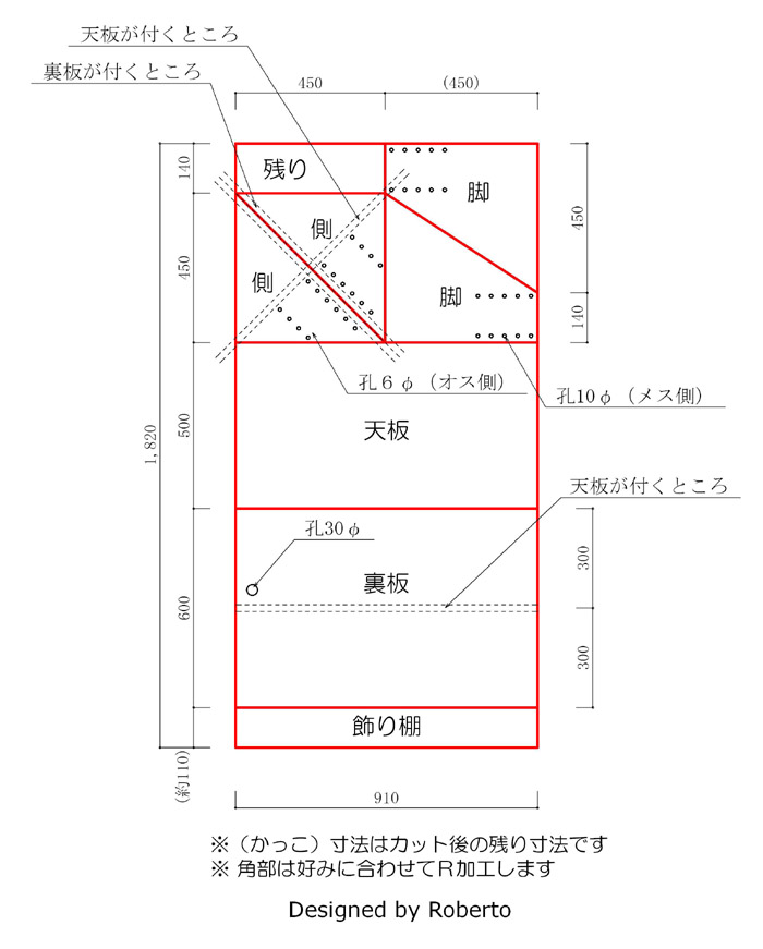 ef8a3689.jpg