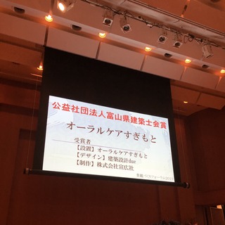 3C5CDC94-F53F-4963-9F12-ACC5B3B84F7F