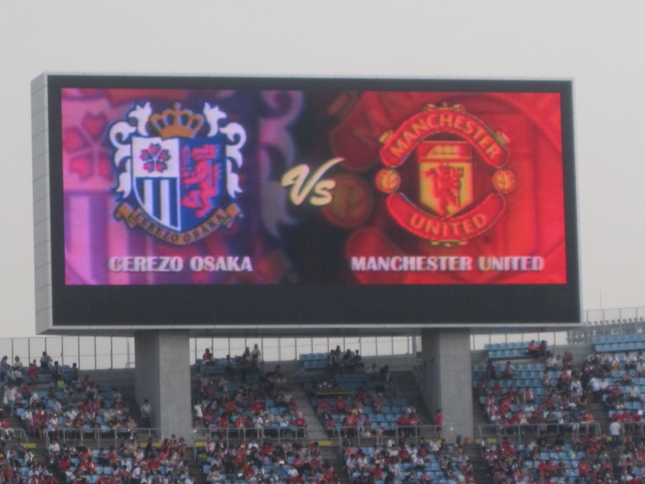 マンチェスター ユナイッテッドツアー13presented By Aon ヤンマープレミアムカップ セレッソ大阪vsマンチェスター ユナイテッド かげぶろぐ