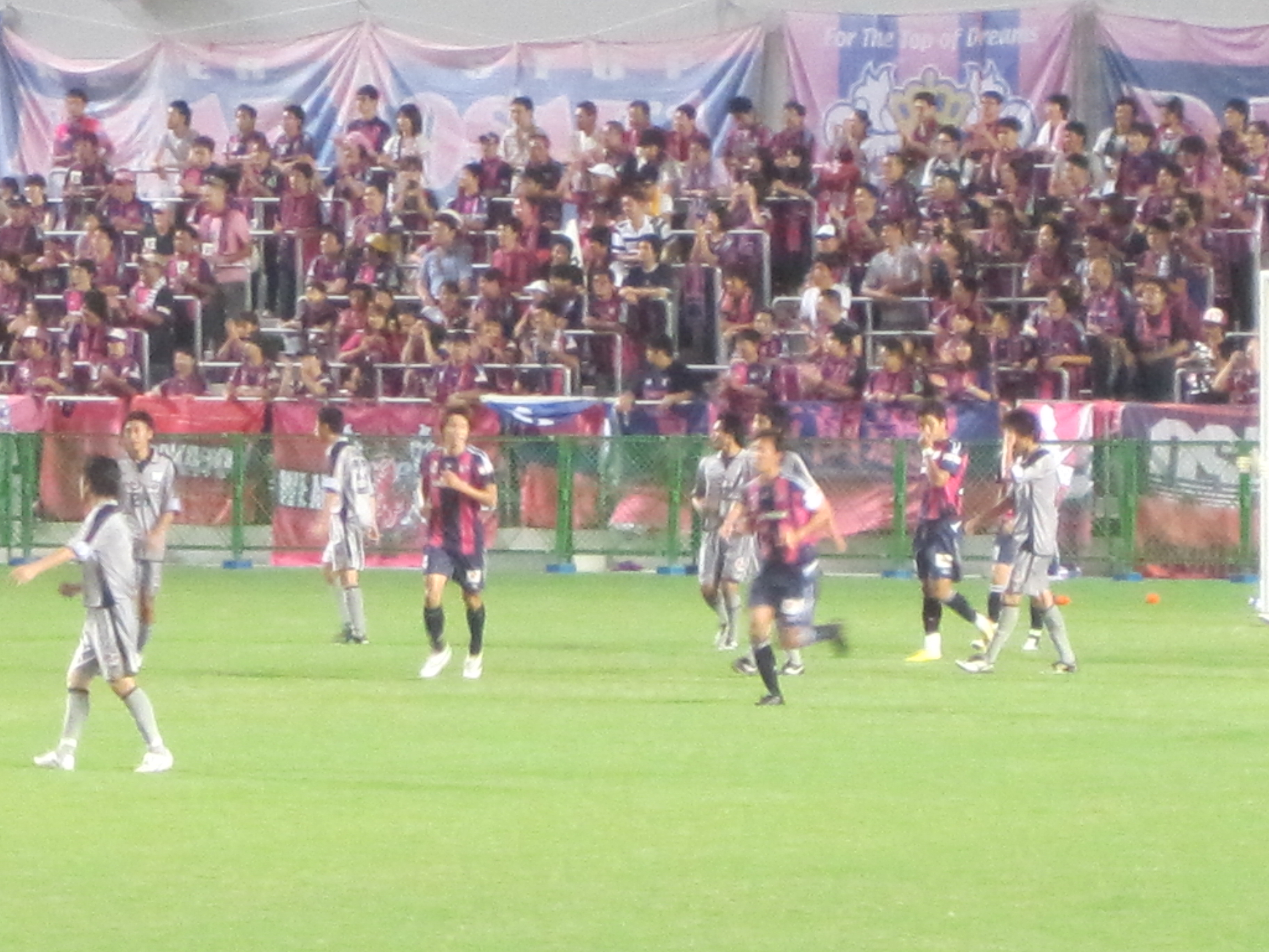 第90回天皇杯全日本サッカー選手権大会2回戦 セレッソ大阪vs富山新庄クラブ かげぶろぐ 第90回天皇杯全日本サッカー選手権大会2回戦 セレッソ大阪vs富山新庄クラブ かげぶろぐ