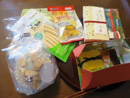 2017{H29}-7-19 ������Υȥ饤���� (11)