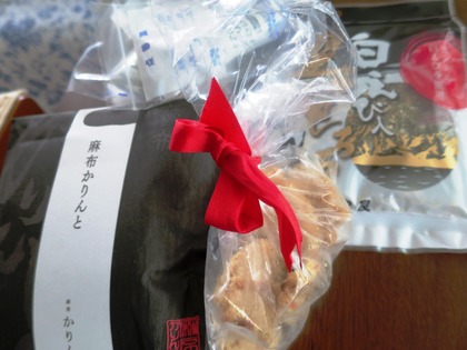 ������ޥޤ���Υץ쥼���