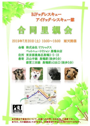 7·îÁã³ûΤ¿Æ²ñ